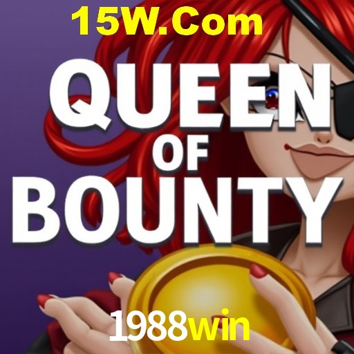 Security Systems 1988win